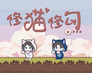 pixel art hentai|Top NSFW games tagged Pixel Art